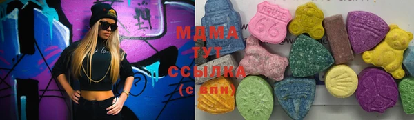 мдпв Алексеевка