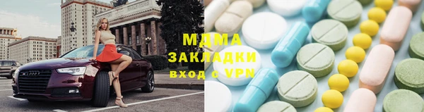 стафф Алексин