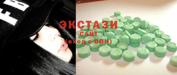 кокаин перу Алзамай