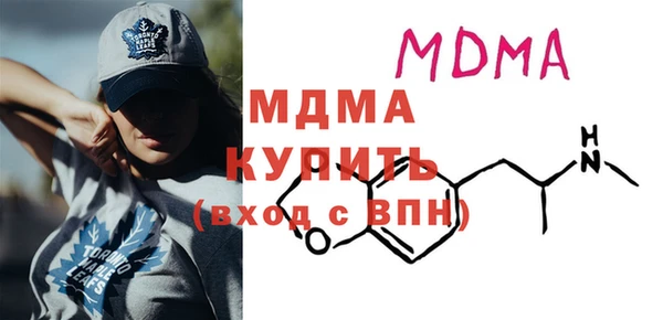 кокаин перу Алзамай