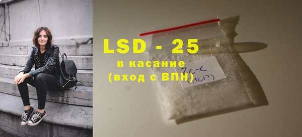 кокаин перу Алзамай