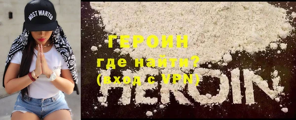 Альфа ПВП Покачи