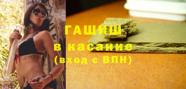 кокаин перу Алзамай