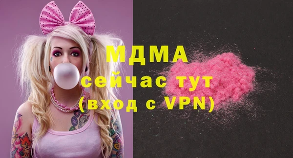 кокаин перу Алзамай