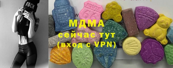 мдпв Алексеевка