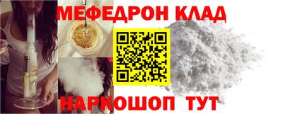 прущая мука Изобильный