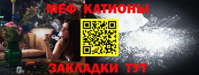 дистиллят марихуана Ирбит