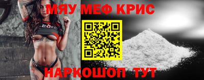 дистиллят марихуана Ирбит