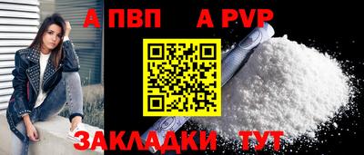 прущая мука Изобильный