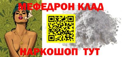 дистиллят марихуана Ирбит