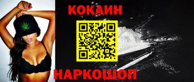 дистиллят марихуана Ирбит