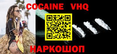 прущая мука Изобильный