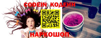 дистиллят марихуана Ирбит