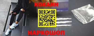 прущая мука Изобильный