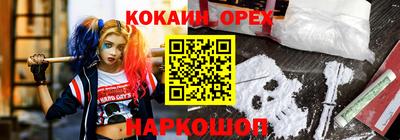 прущая мука Изобильный