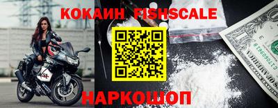 прущая мука Изобильный
