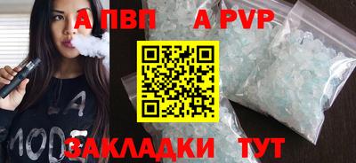 прущая мука Изобильный
