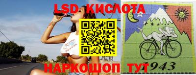 дистиллят марихуана Ирбит