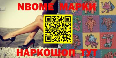 дистиллят марихуана Ирбит