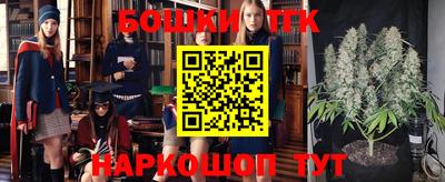 прущая мука Изобильный