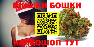 прущая мука Изобильный
