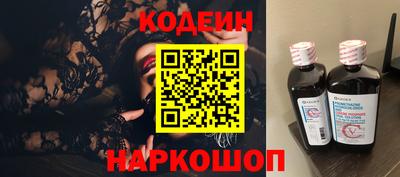 прущая мука Изобильный