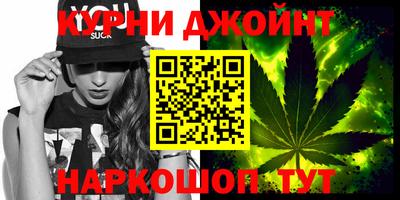 прущая мука Изобильный