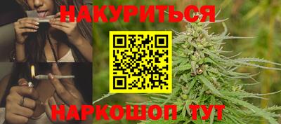 дистиллят марихуана Ирбит