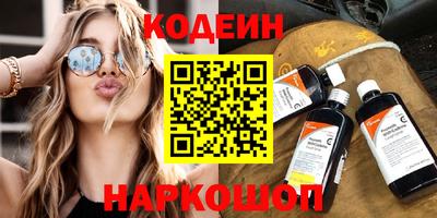 дистиллят марихуана Ирбит