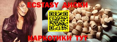 дистиллят марихуана Ирбит