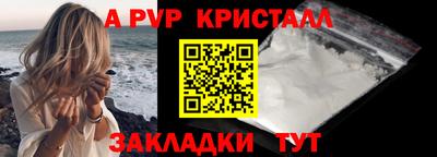 дистиллят марихуана Ирбит
