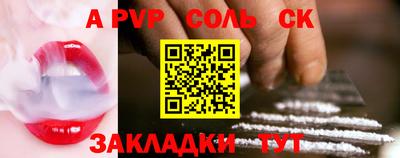 прущая мука Изобильный