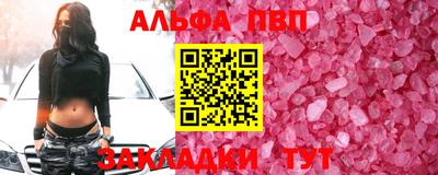 дистиллят марихуана Ирбит