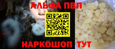 прущая мука Изобильный