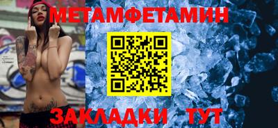 дистиллят марихуана Ирбит