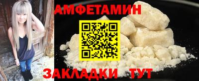 дистиллят марихуана Ирбит