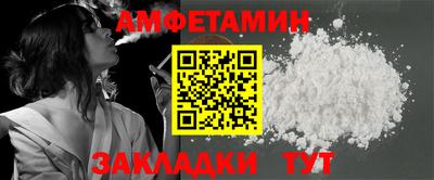 прущая мука Изобильный