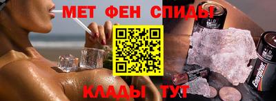 дистиллят марихуана Ирбит