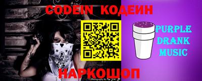 прущая мука Изобильный