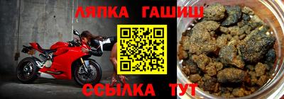 прущая мука Изобильный