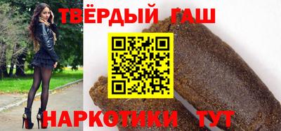 прущая мука Изобильный