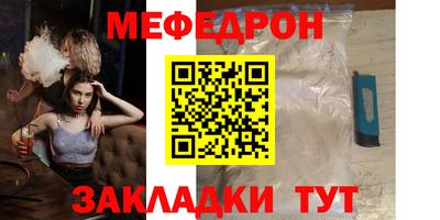 прущая мука Изобильный