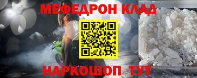 дистиллят марихуана Ирбит