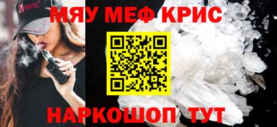 дистиллят марихуана Ирбит