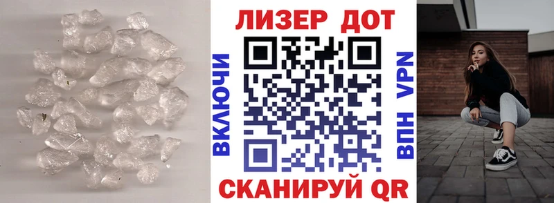 даркнет какой сайт  Миасс  Лсд 25 экстази ecstasy  kraken как зайти 
