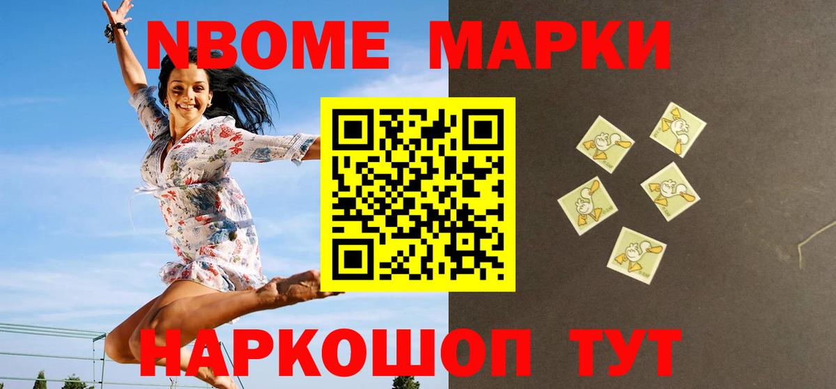 LSD-25 экстази кислота  Вход с VPN  LSD-25 экстази ecstasy  Миасс 